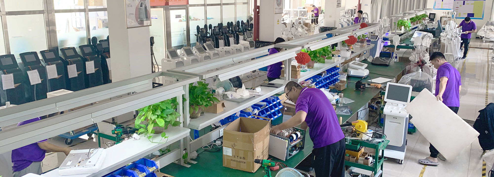 Production Facility Area 3