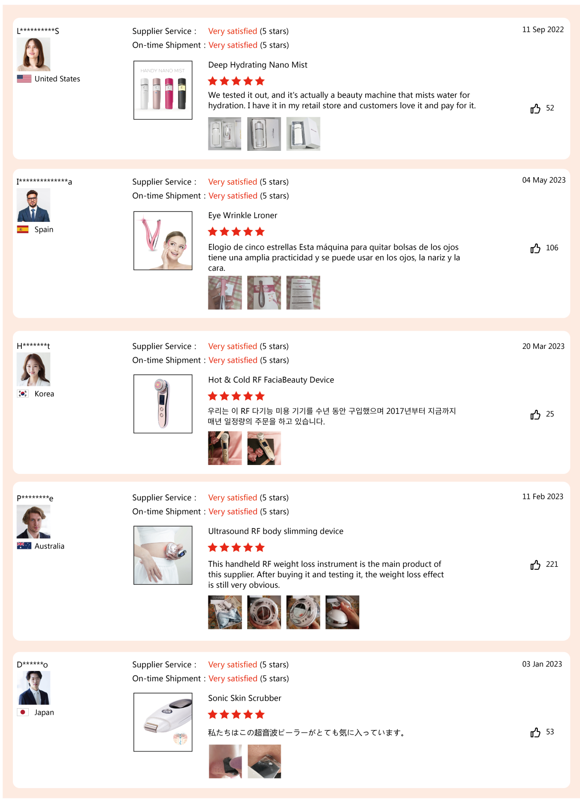 Customer Review 1