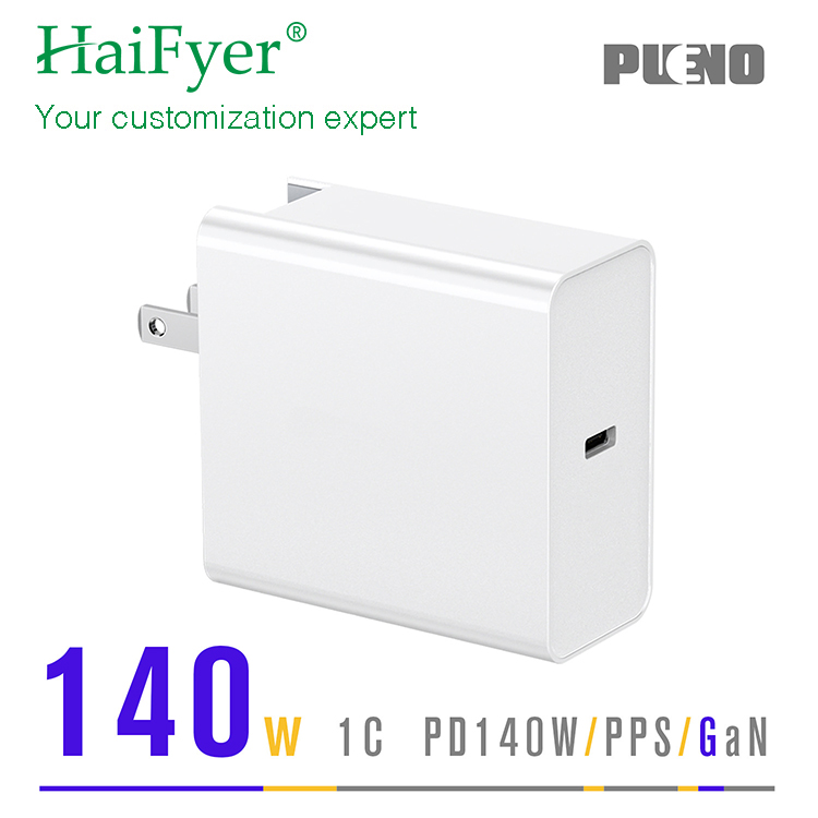 Cheap 140W PD Charger Gan Charger Factory Manufacturer, Factories