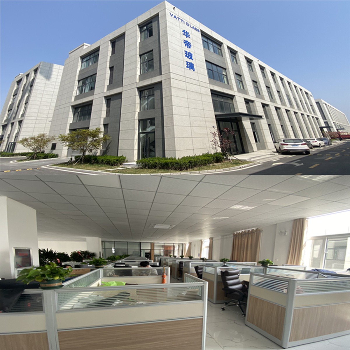 Manufacturing Warehouse