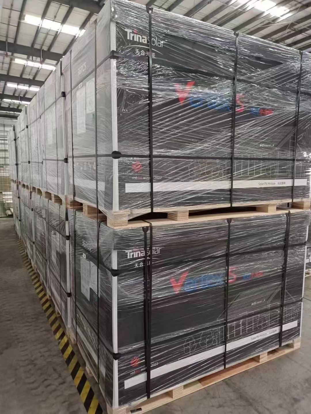 Packaging Process Side