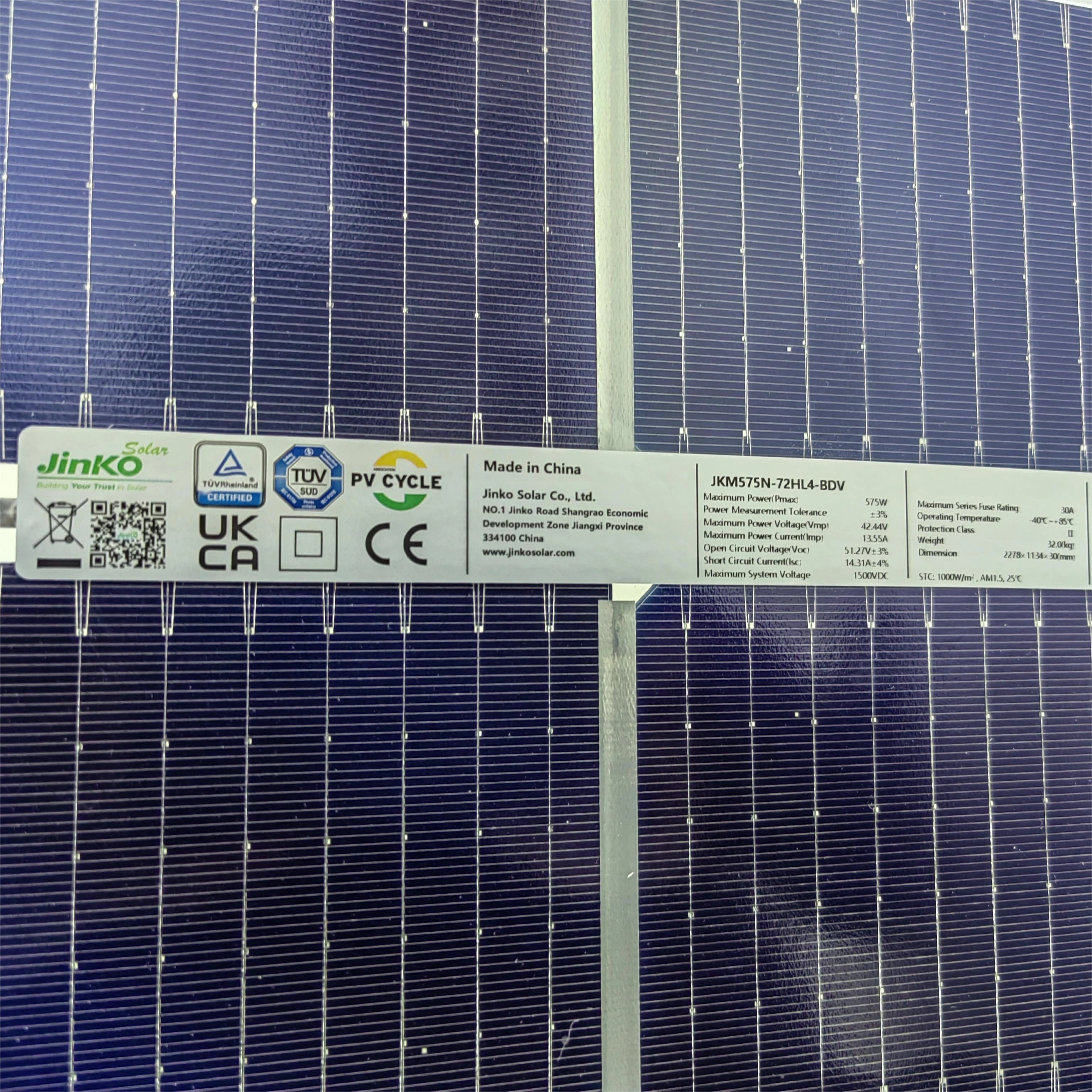 Packaging Detail 2