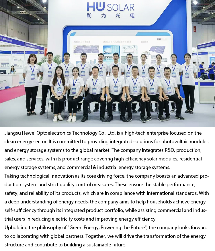 Manufacturing Facility 2