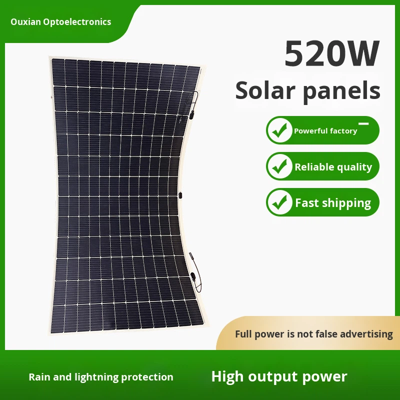 Aoxuan ZKFN C1000A-560 N-Type 560W Flexible Photovoltaic Panels 22.5% Efficiency Single Component Power Generation System