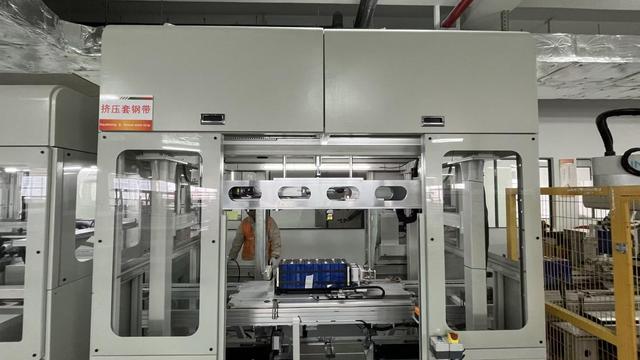 Halkirk Solar TOPCon N-type solar panel next generation photovoltaic technology