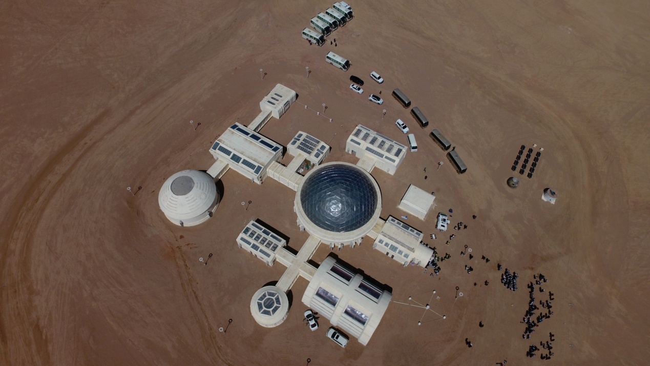 Solar Array Close-up