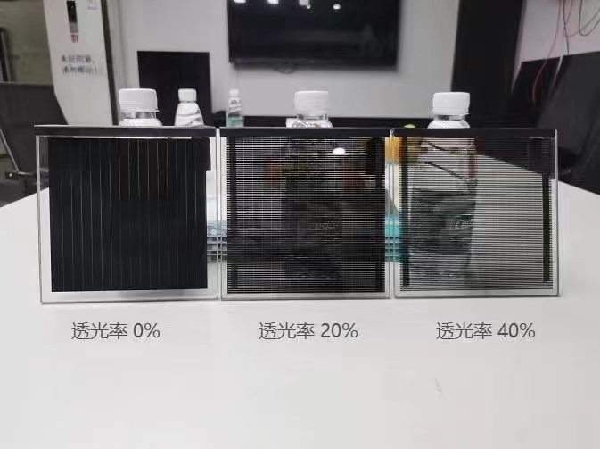 Different Transparency CDTE Glass