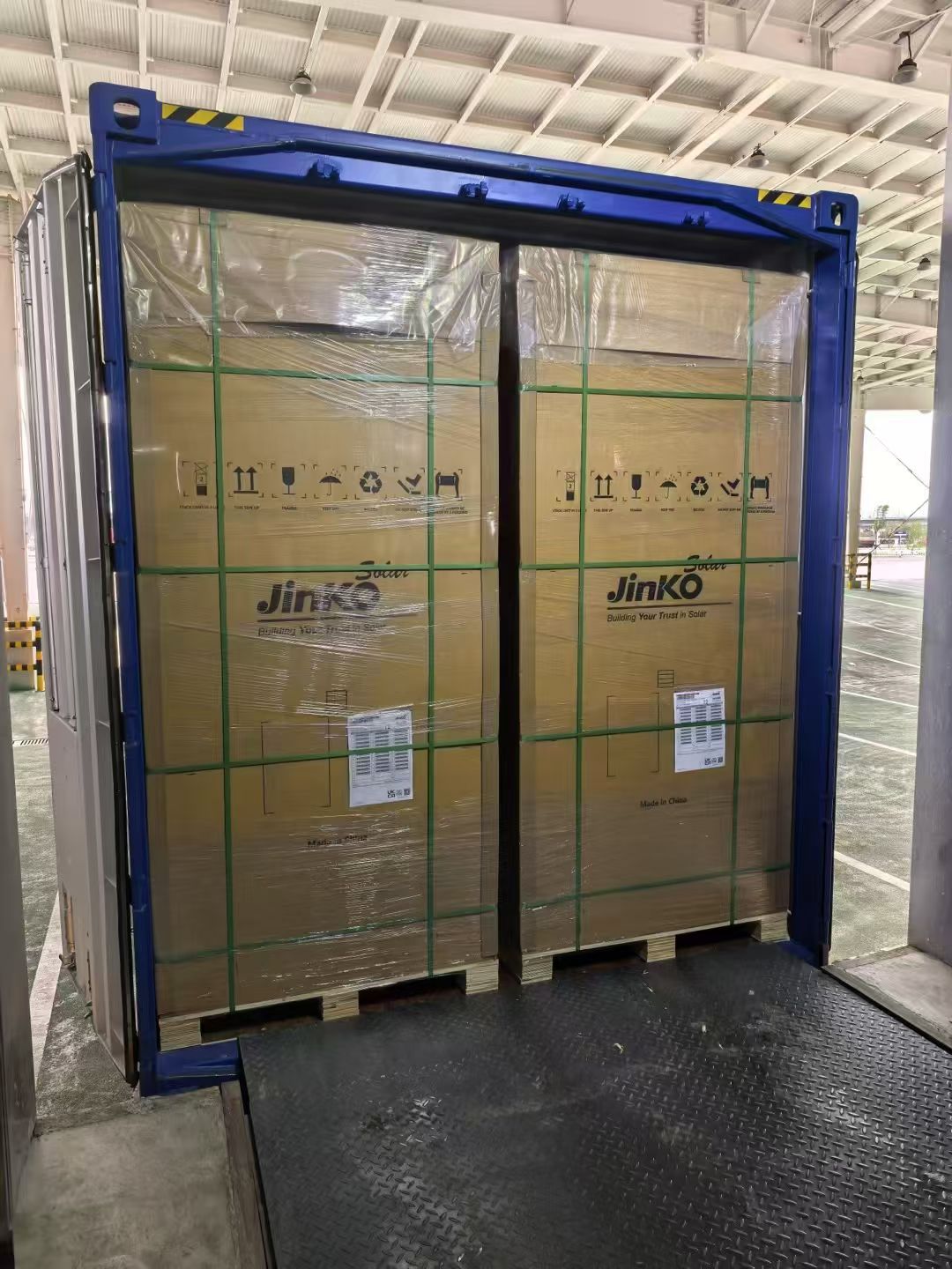 Packaging Case 4