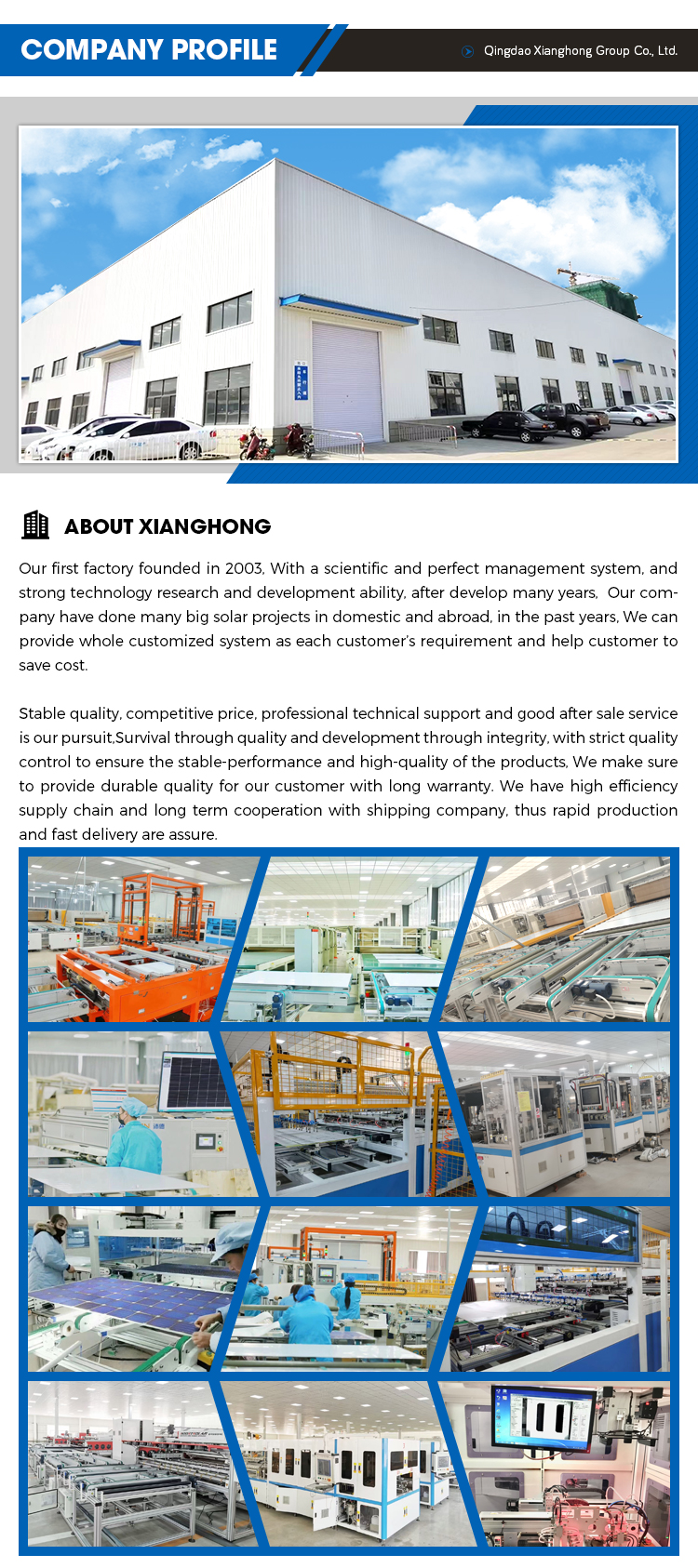 Company Facility and Profile