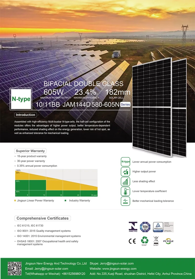 High Quality Solar Panel 580-605W Mono PERC Module N-Type