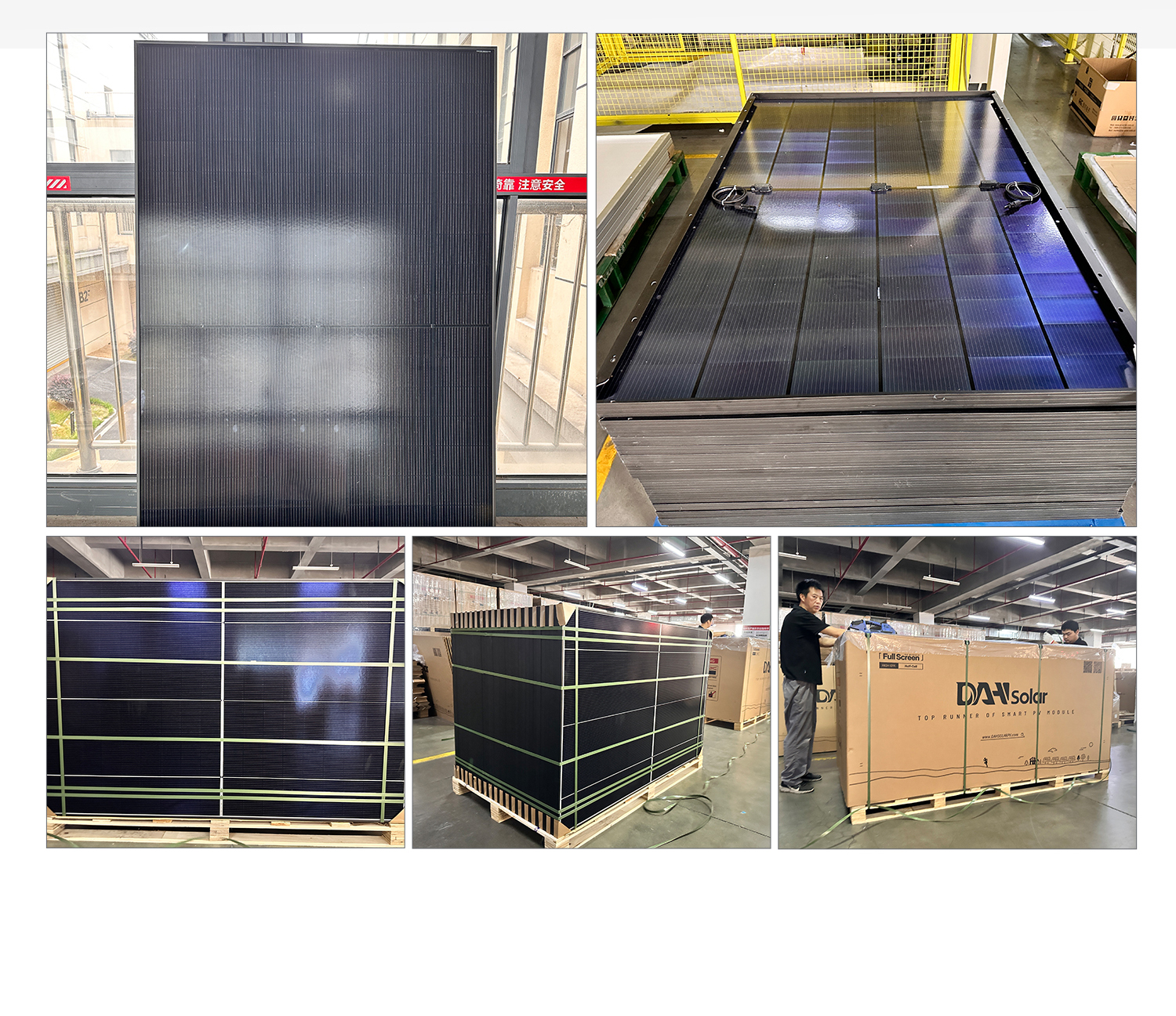 Solar Module Packaging Process