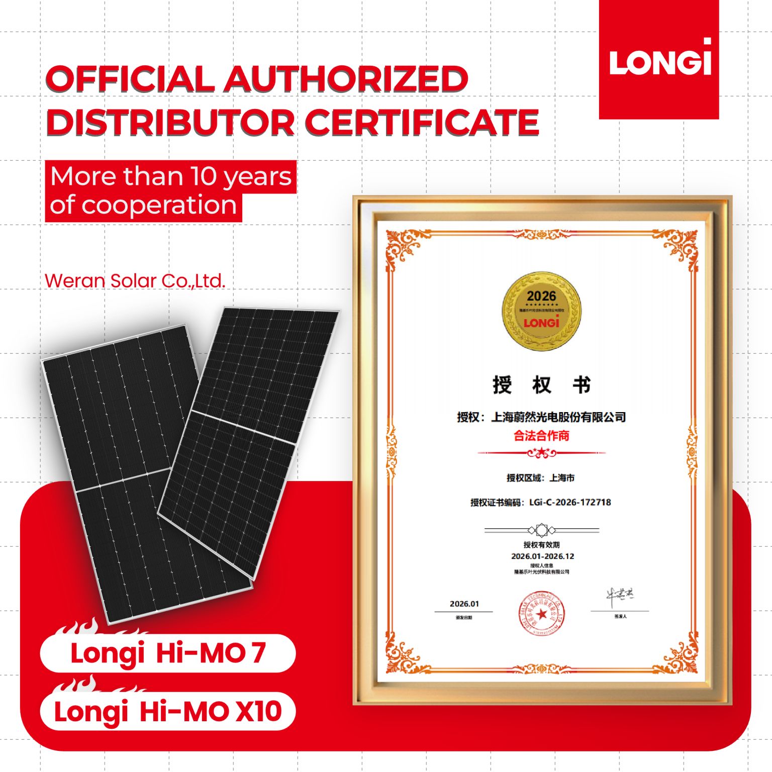 LONGi Hi MO 7 610W Solar Panels High Power Bifacial Module Monocrystalline PV Panels for Utility Scale Solar Energy Projects