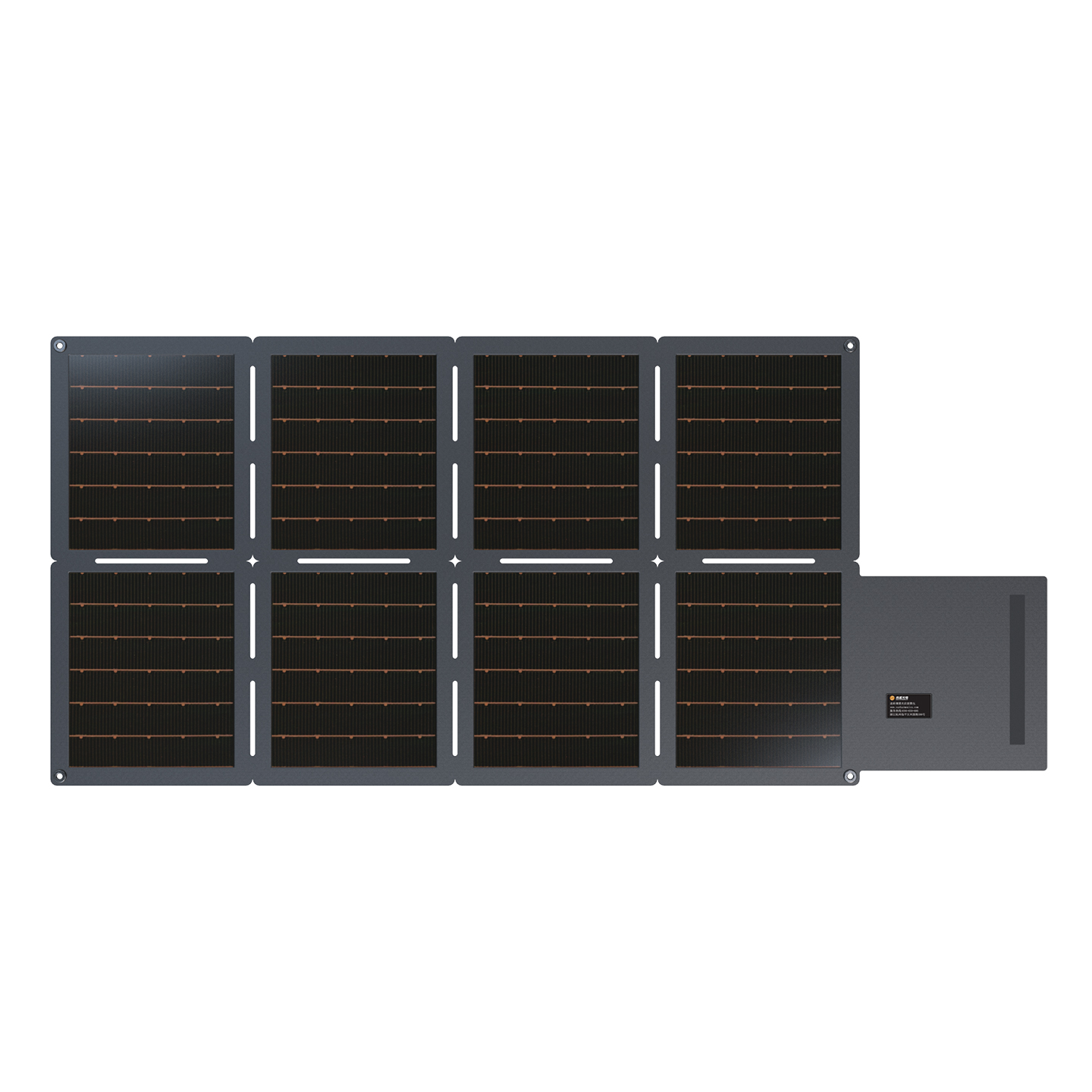 Mountaineering Climbing 60W CIGS Solar Panel 1.3mm Ultra-Thin Bendable Lightweight Portable High Altitude Stable Power