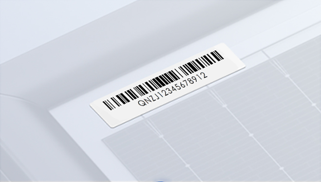 Product Barcode