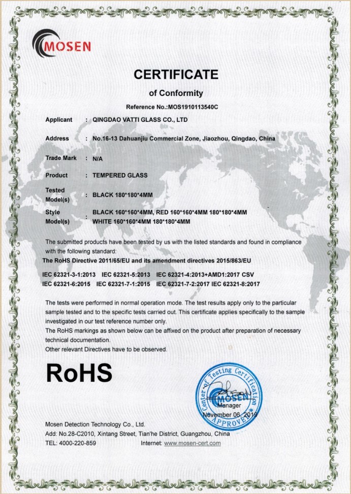 Quality Standard Doc 2