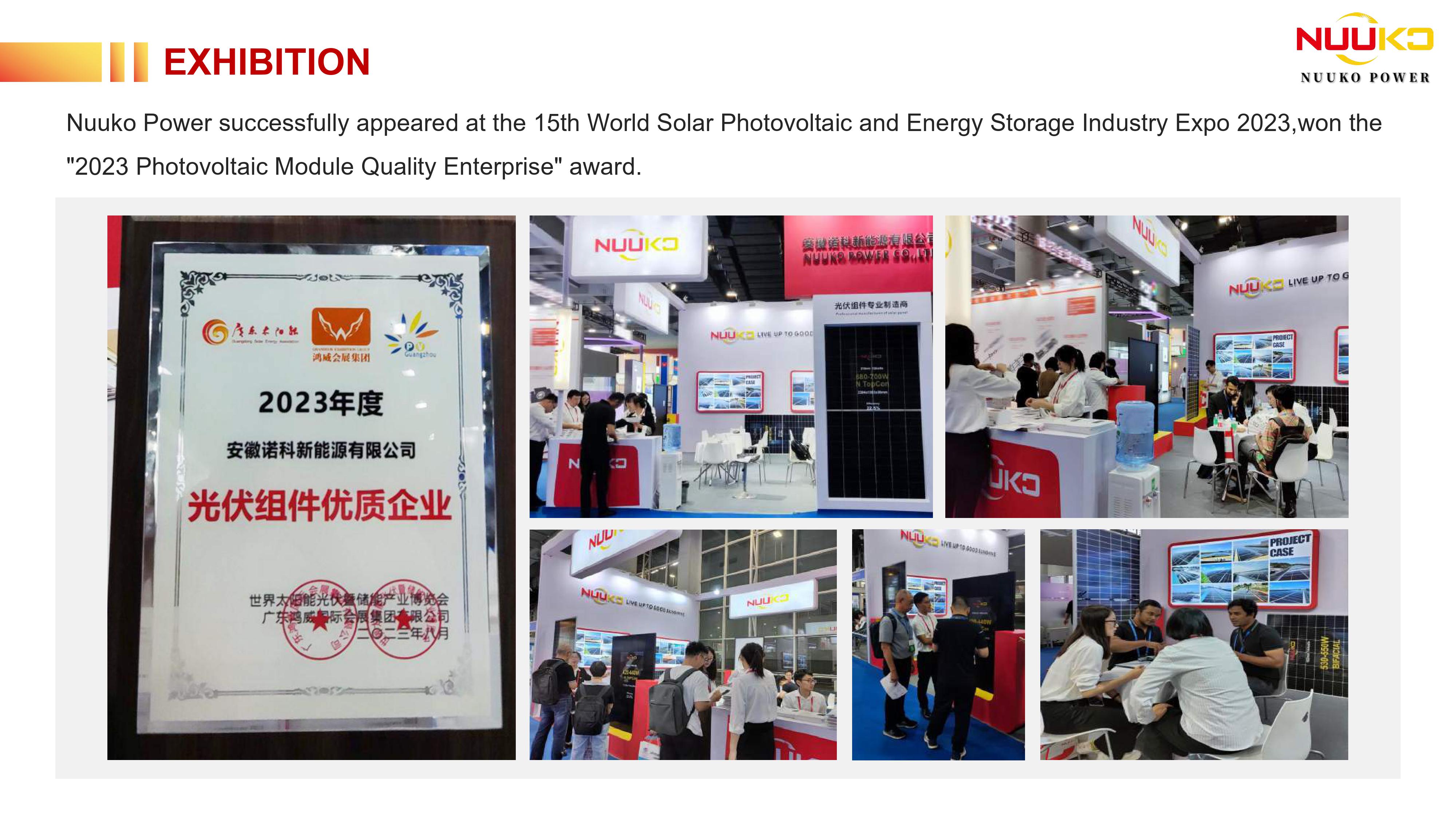 Exhibition Photo 2