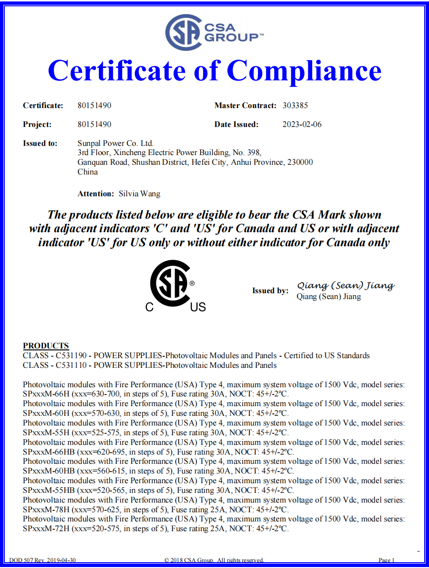 Certification 3