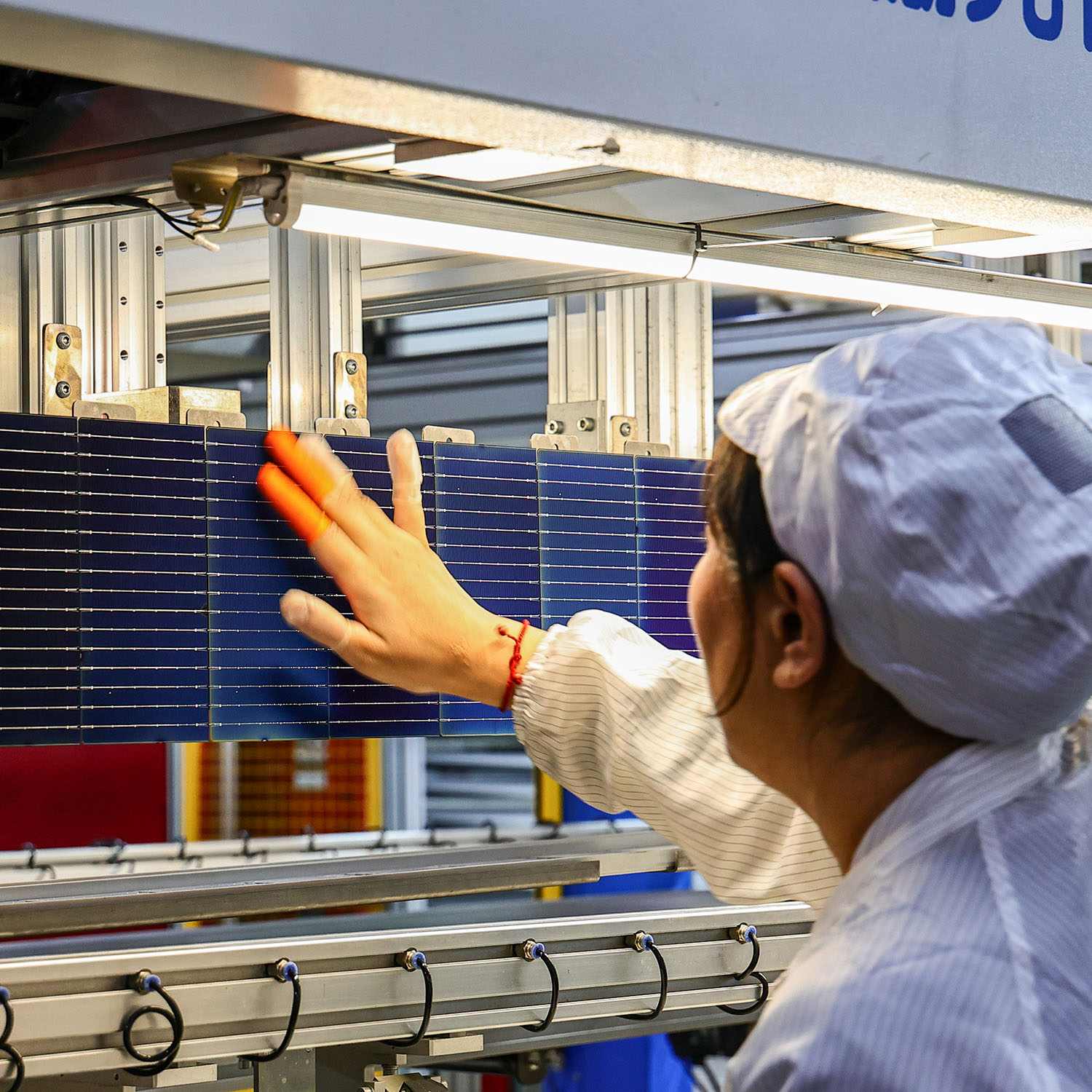 Production Process 2