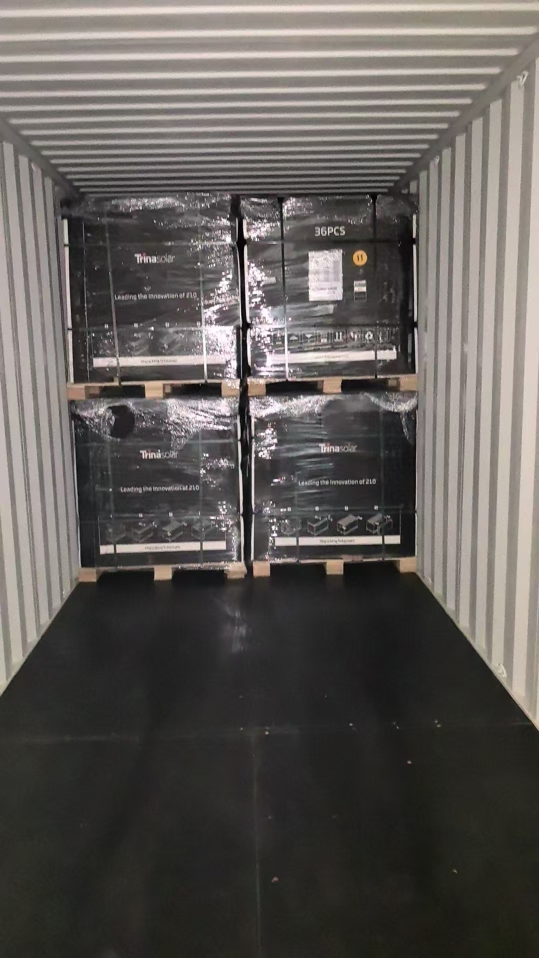 Container Loading