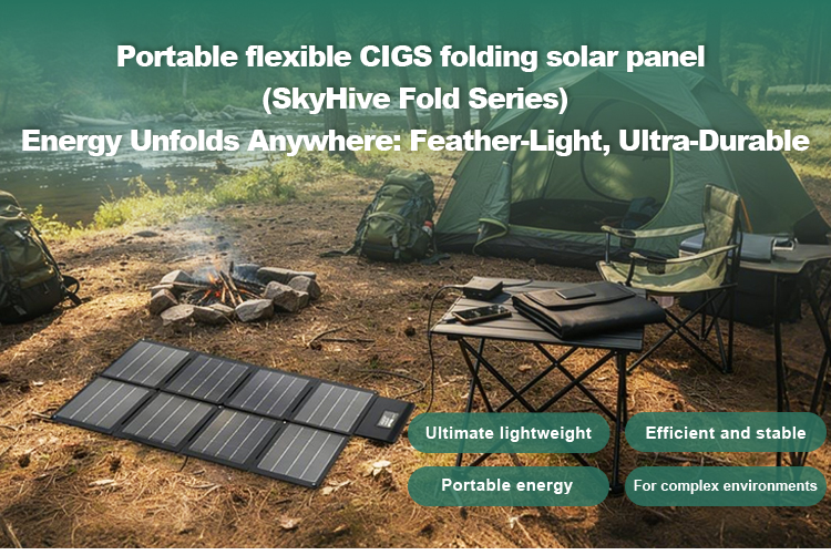 Solar Panel Application