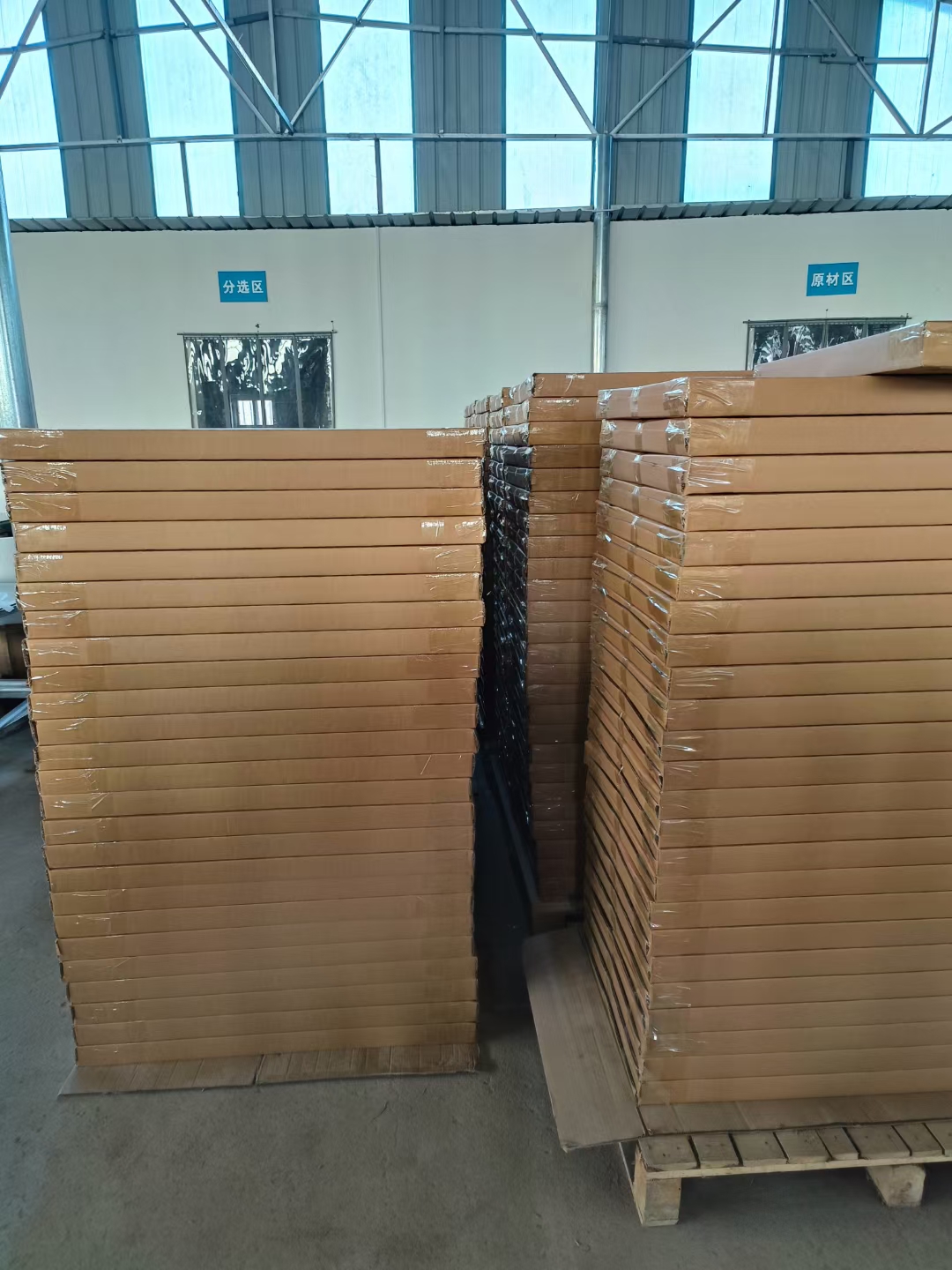 Carton Packing Details 2