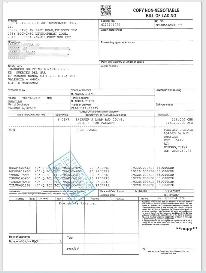 Bill of Lading Document Sample 1