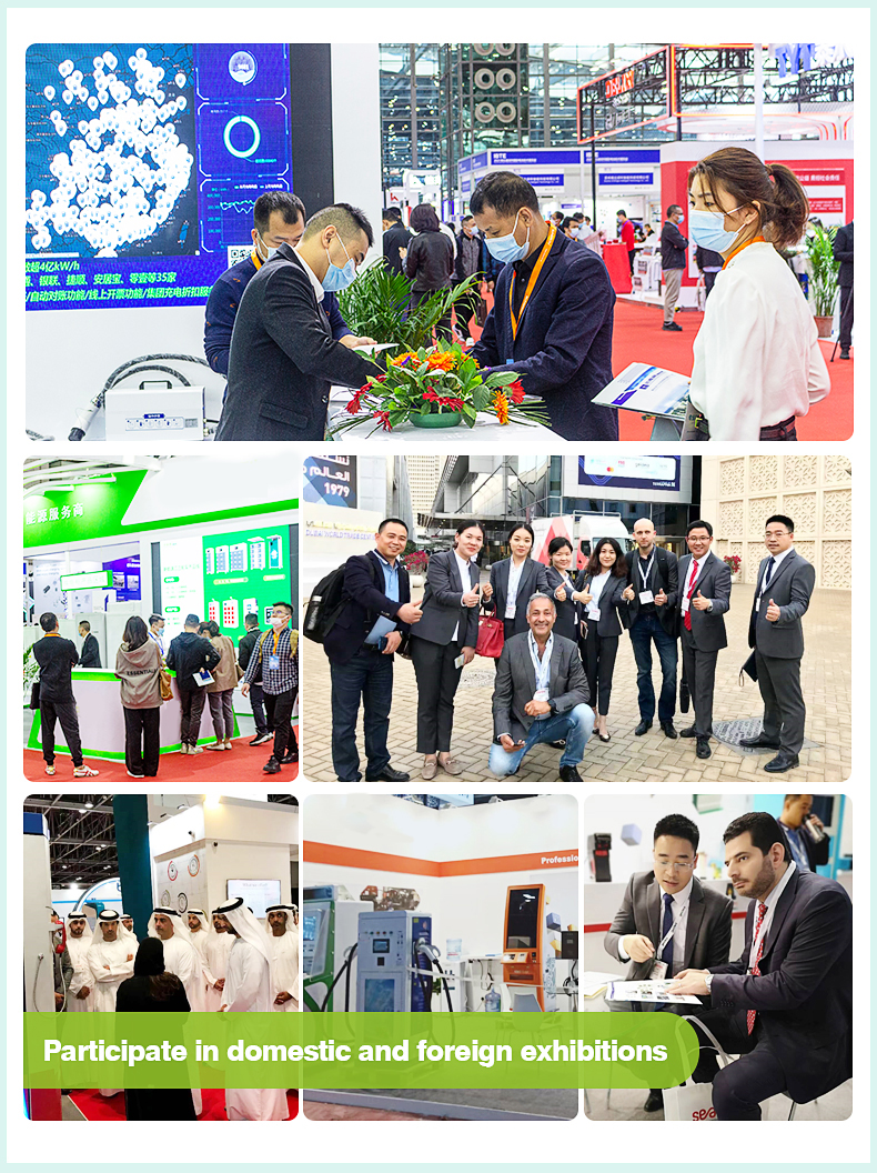 Exhibition Booth