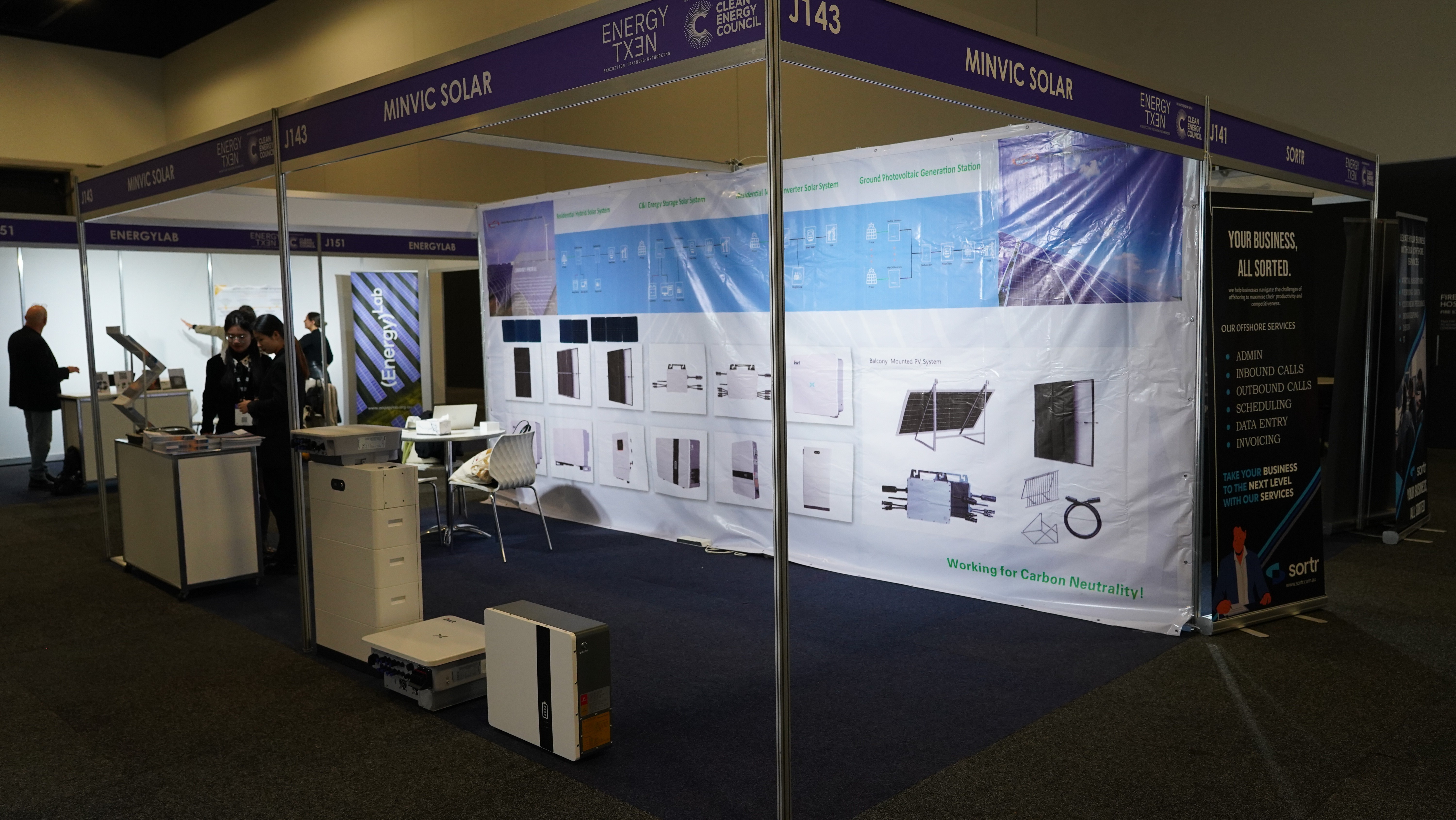Exhibition Event 1