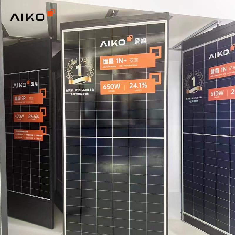 Home Use Aiko-A-MAH54Db Pv Solar Panel 440W 445W 450W 455W N-Type Abc Dual-Glass High Efficiency Solar Panel