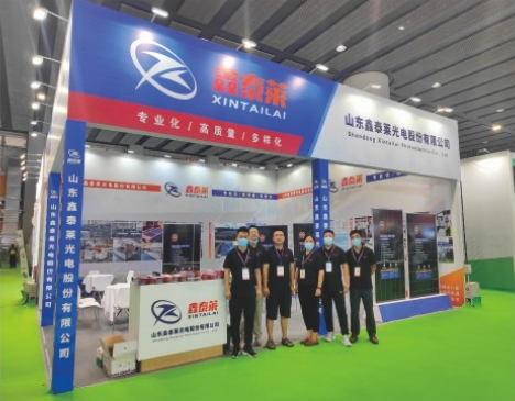 Solar Product Showcase