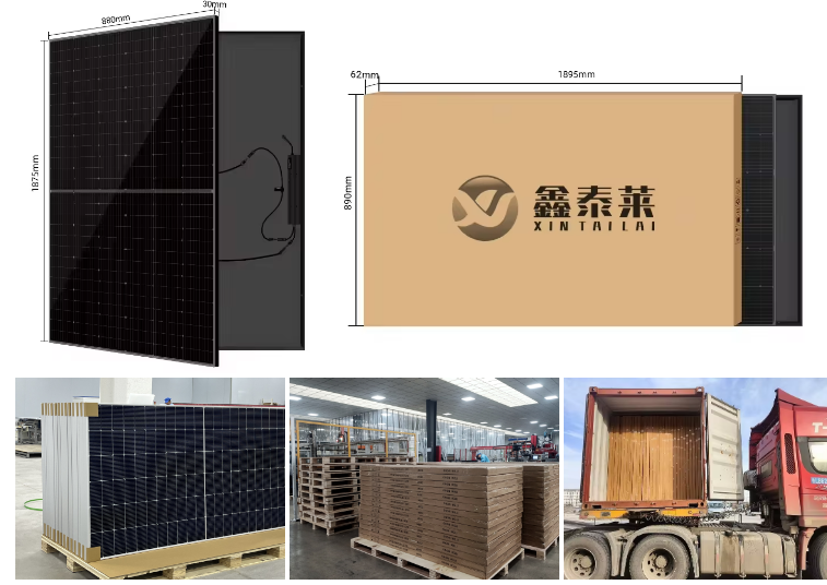 Packaging Box