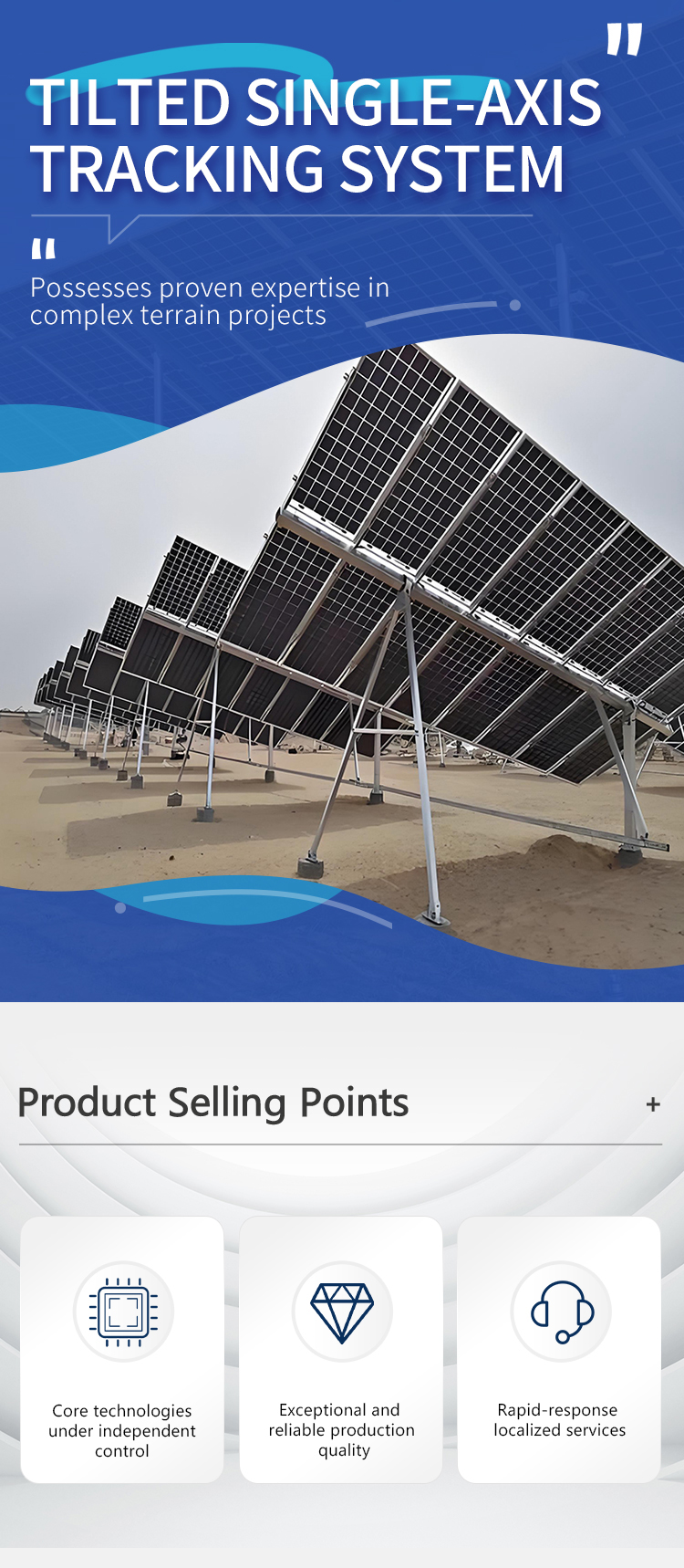 Inclined Single Axis Tracking System Details 1