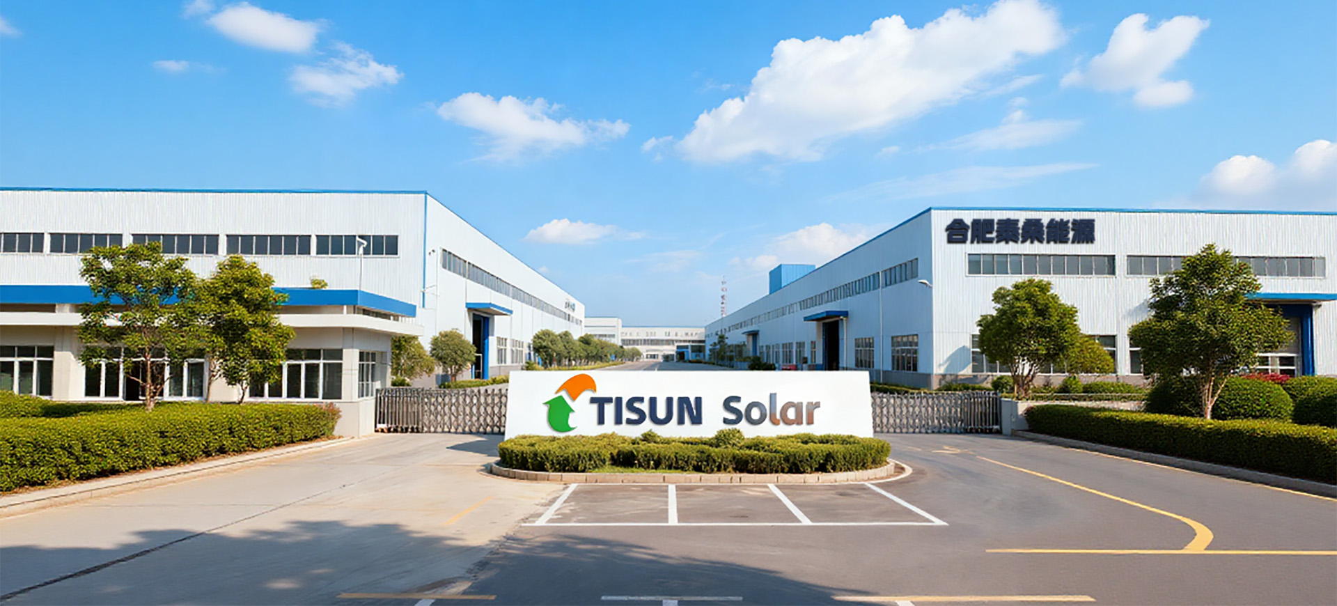 Company Facility