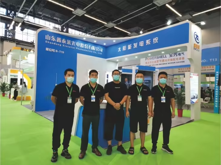 Solar Project Exhibition 2