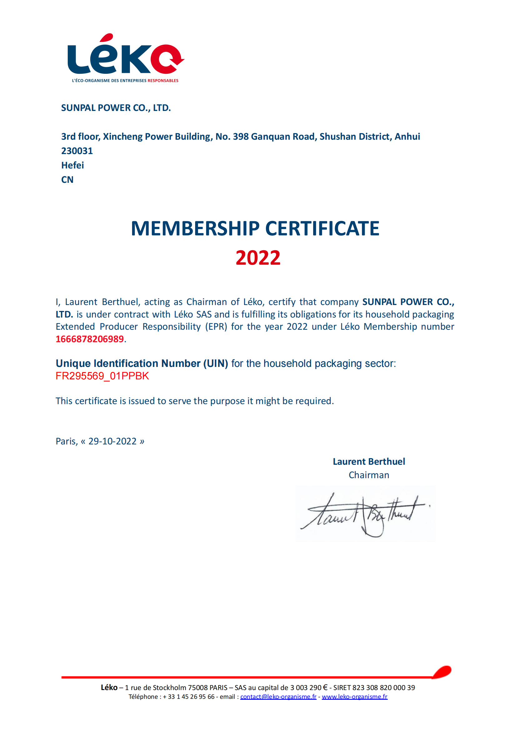 Certification 7