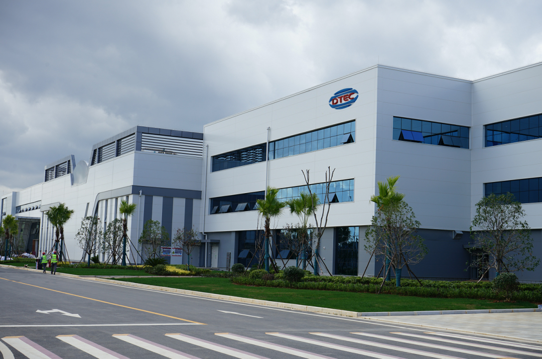 Company Facility