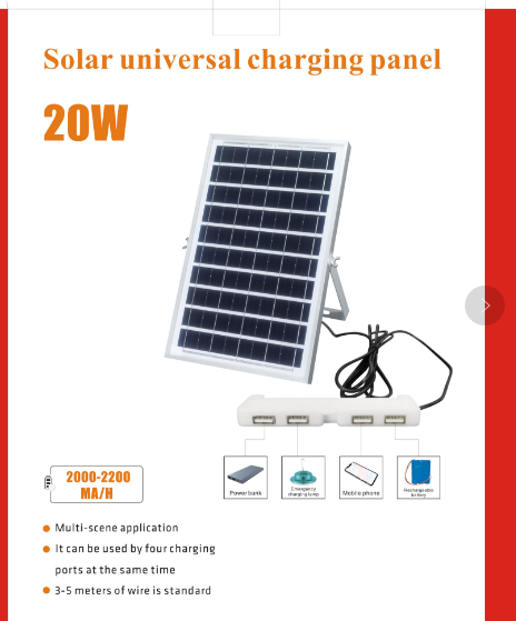 20W Mini Solar Panel with Excellent Outdoor Use Universal USB Charging Low Price N-Type Half Cell PEC Perc Type