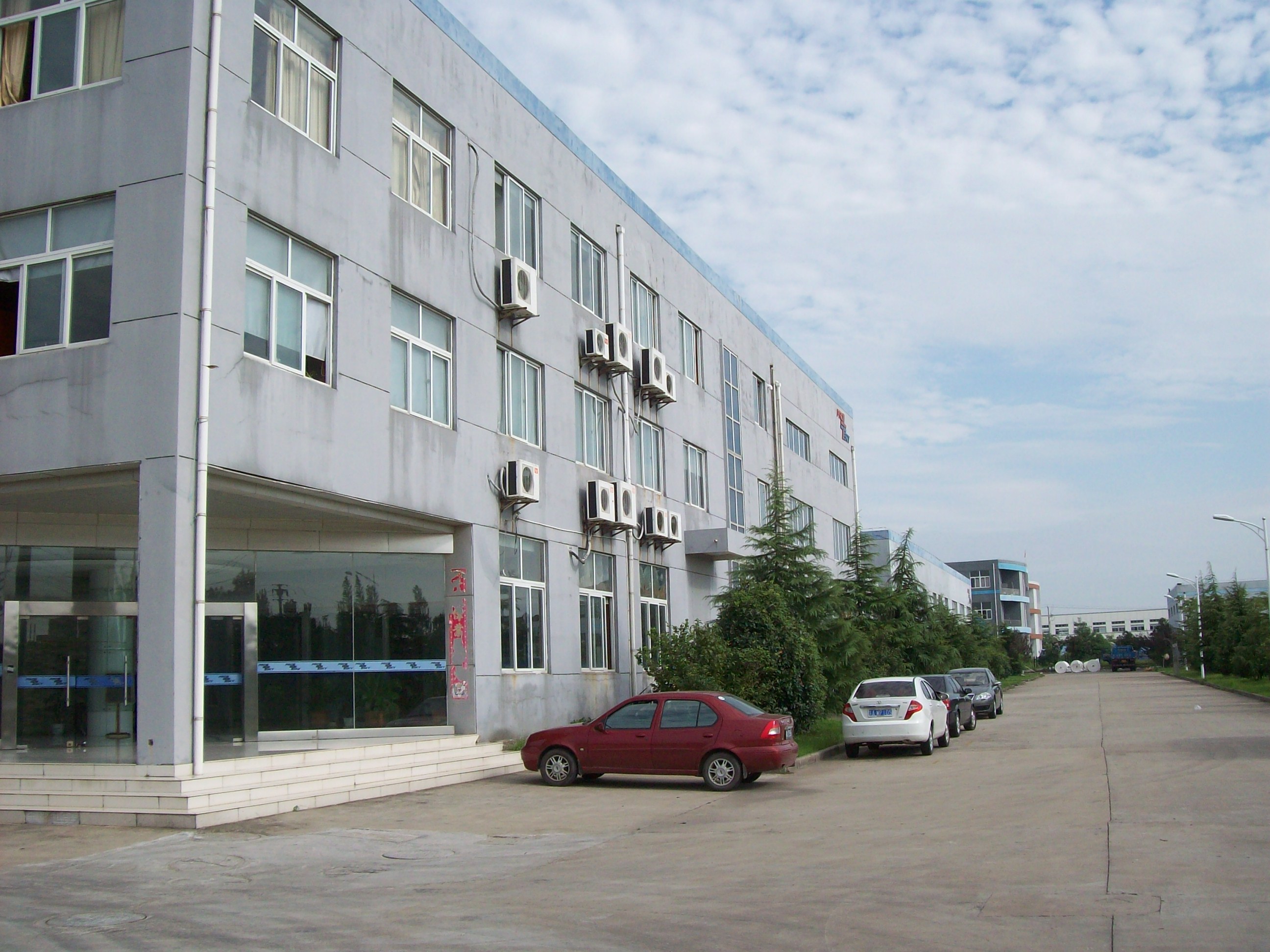 Company Facility Overview