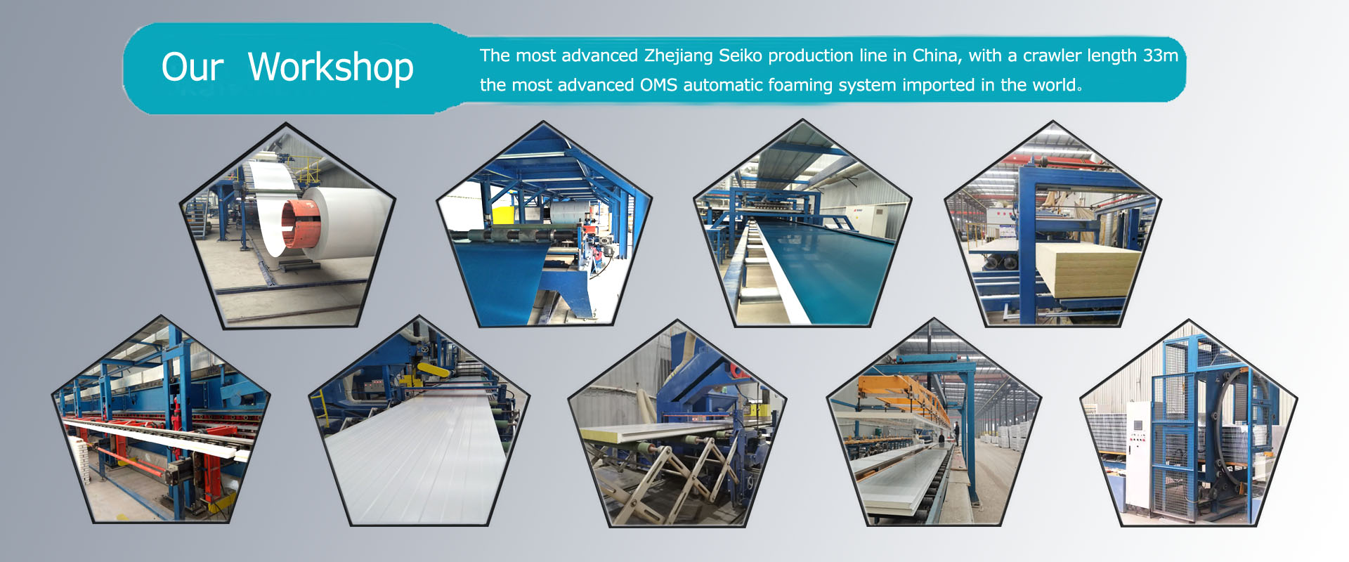 Main Machine on the Production Line