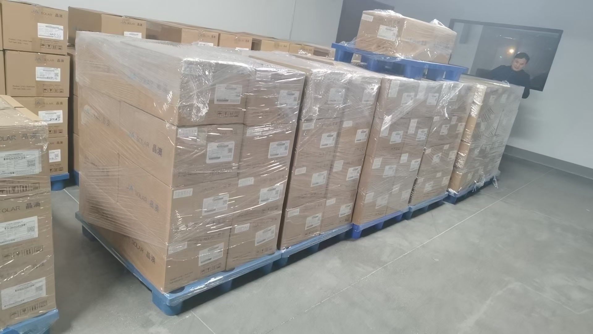 Packaging Box