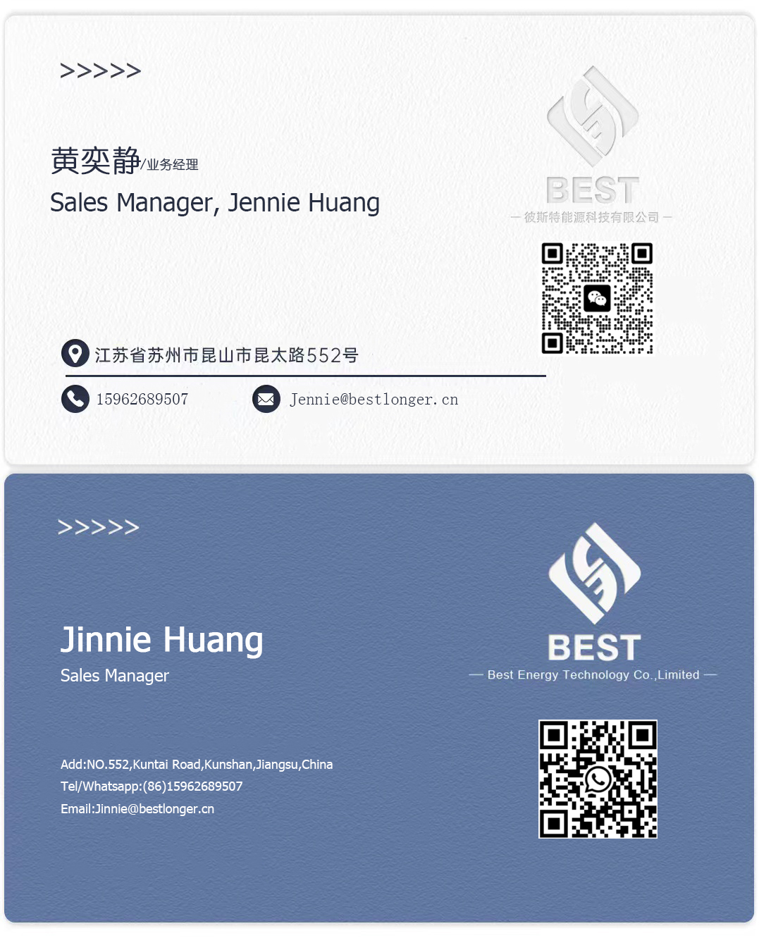 Product Compliance and Logistics