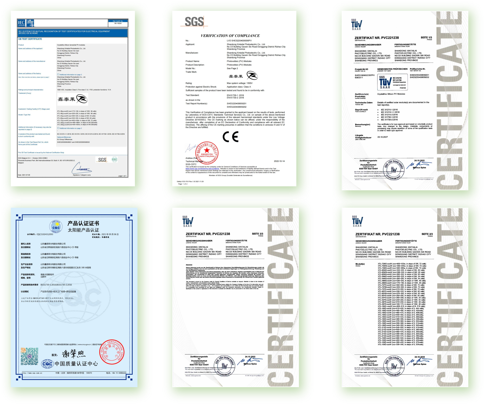 Product Certifications