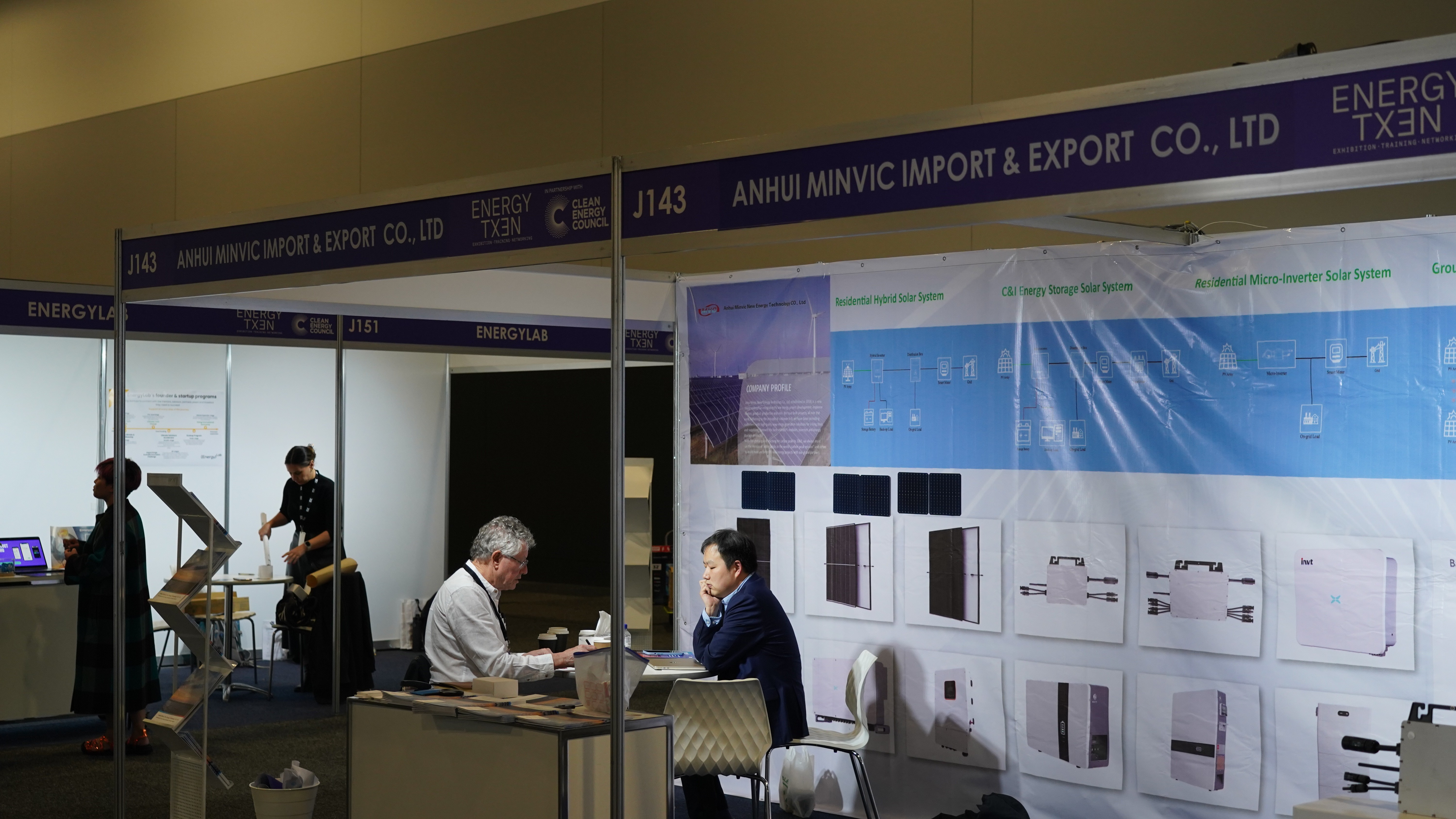 Exhibition Booth 2