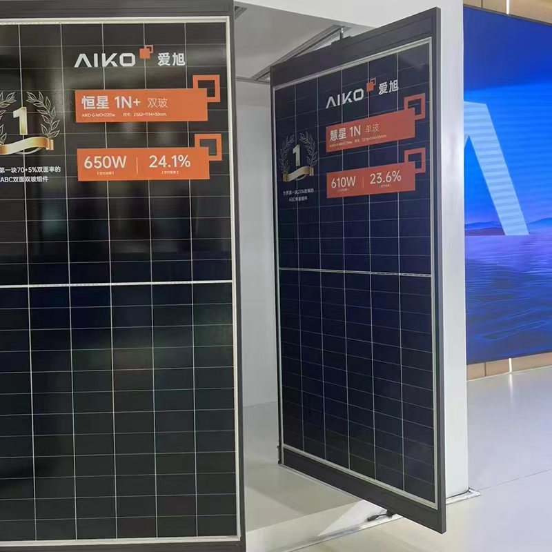 Home Use Aiko-A-MAH54Db Pv Solar Panel 440W 445W 450W 455W N-Type Abc Dual-Glass High Efficiency Solar Panel