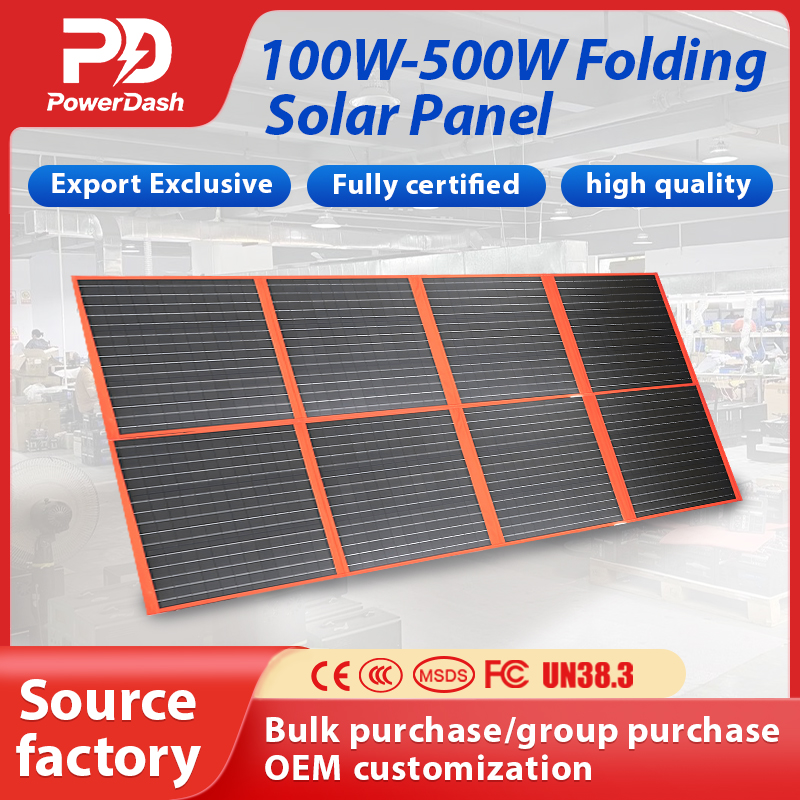 Portable Foldable 500W Solar Panel Camping Power Station High Efficiency Monocrystalline