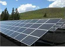 Outdoor Power Supply