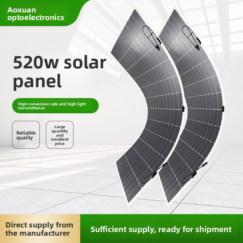 Aoxuan ZKFN C1000A-560 N-Type 560W Flexible Photovoltaic Panels 22.5% Efficiency Single Component Power Generation System