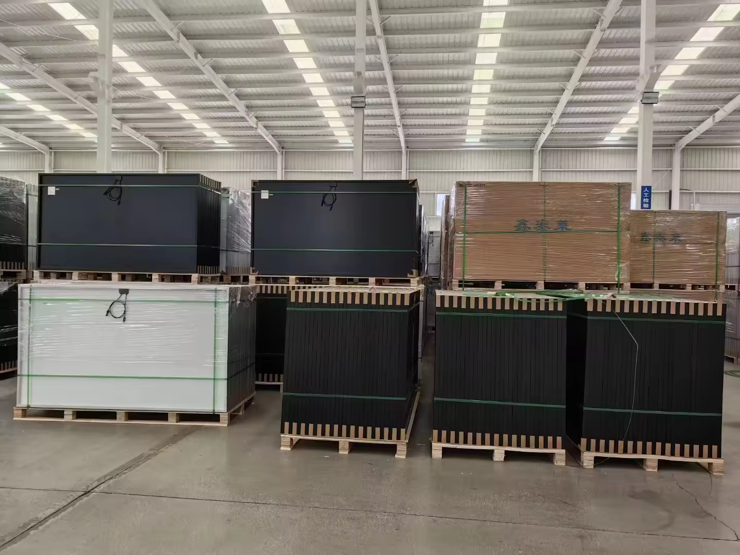 Warehouse Storage