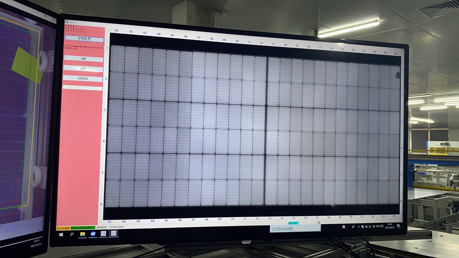 Trina Solar Panel Mono 650w 660w Perc Solar Panel Wholesale From China a Grade Quality Manufacturer