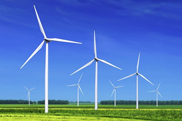 Wind Turbine